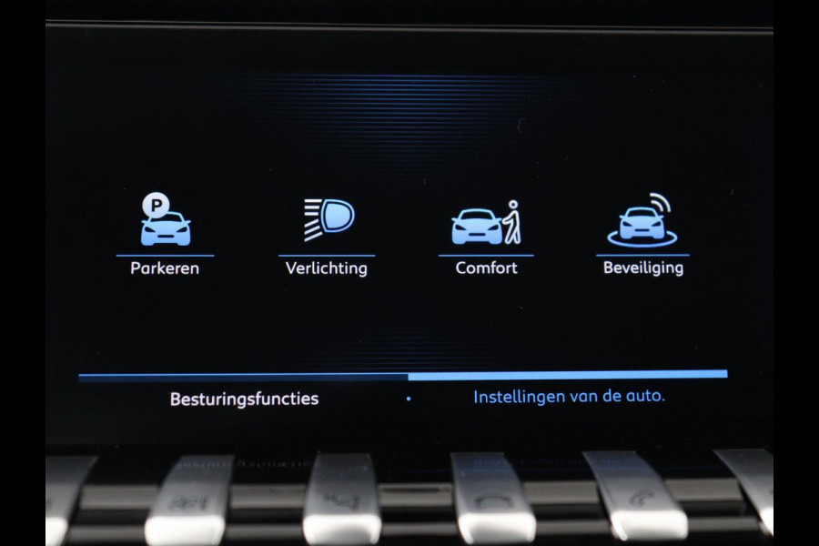Peugeot 508 SW 1.6 PureTech Allure Avantage | Adaptive cruise | Carplay | Camera | Full LED | Keyless | Navigatie | Half leder