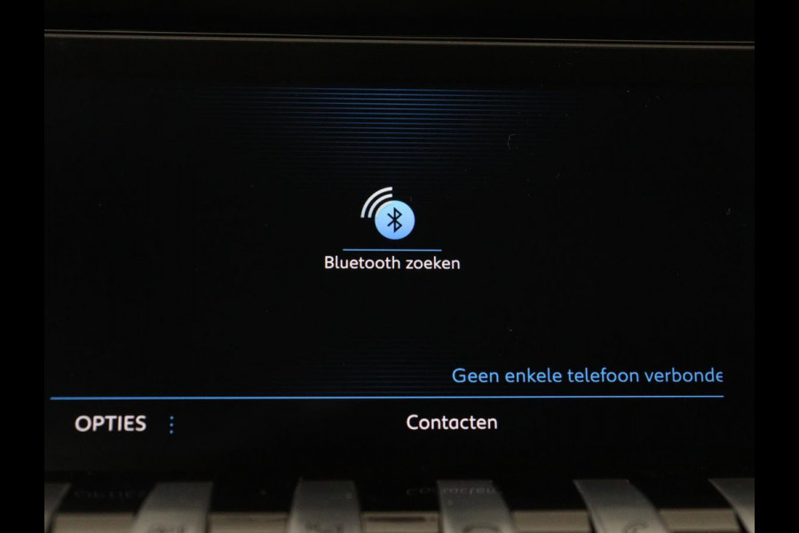 Peugeot 508 SW 1.6 PureTech Allure Avantage | Adaptive cruise | Carplay | Camera | Full LED | Keyless | Navigatie | Half leder