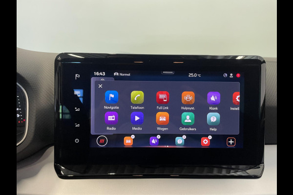 Seat Ibiza 1.0 110pk TSI DSG FR | Climate control | Cruise control | LED | Voorstoelen verwarmd | Parkeersensoren | Navigatie | Apple Carplay/ Android Auto |