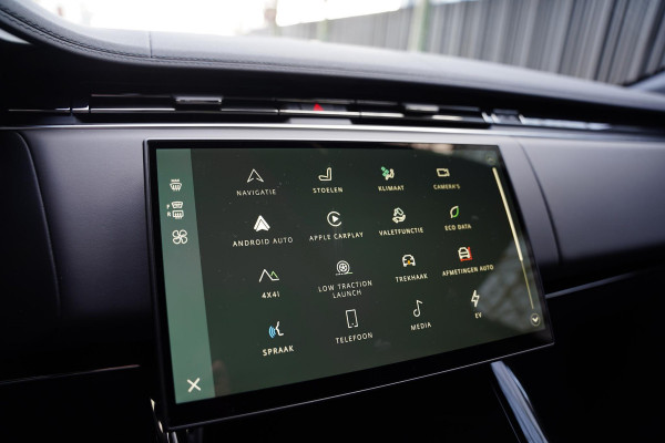 Land Rover Range Rover Sport P460 E Dynamic SE / MY26 / Meridian / Elek. Trekhaak