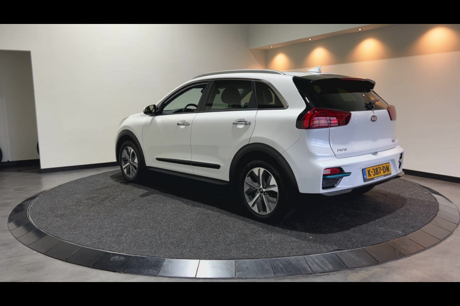 Kia e-Niro ExecutiveLine 64 kWh | Eco line | Lederen bekleding | Soh (batterijcheck) 85,3 %