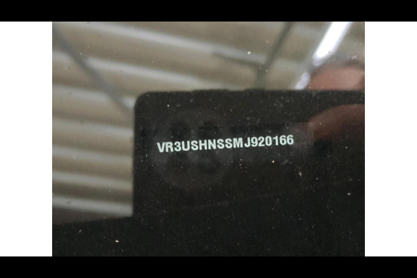 Peugeot 2008 1.2 PureTech Allure NL-AUTO | TREKHAAK | CAMERA