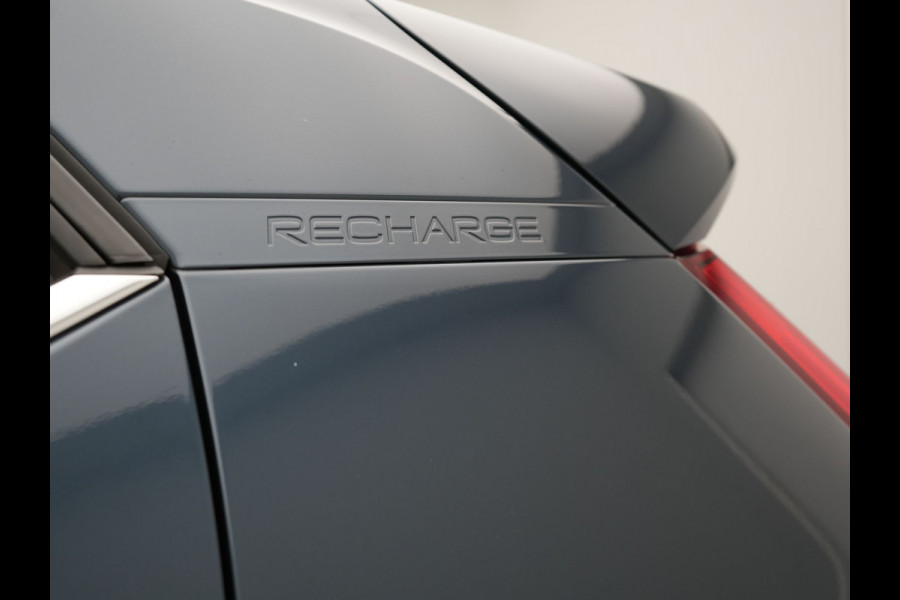 Volvo XC40 T4 Recharge Inscription 211pk PHEV Dealer O.H. | Trekhaak Af Fabriek | Adaptive Cruise | 360 Camera | Lederen Sportstoelen Memory & Verwarmd | Stuur Verwarmd | Apple Carplay | Keyless | Blis | Navigatie | DAB | Plug In Hybrid