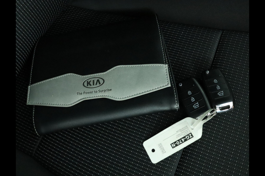 Kia Sportage 1.6 T-GDI 4WD DynamicLine - Rijklaar - Navigatie Full map - trekhaak  - Virena Zekerheidspakket € 895,-