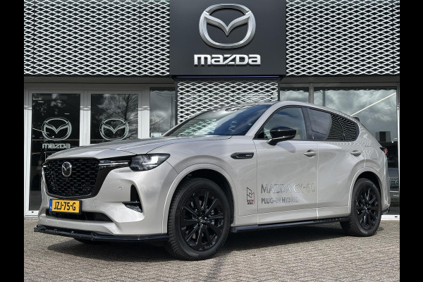 Mazda CX-60 2.5 e-SkyActiv PHEV Homura | AERO PACK | 360 CAMERA | HALF LEER HALF ALCANTARA |