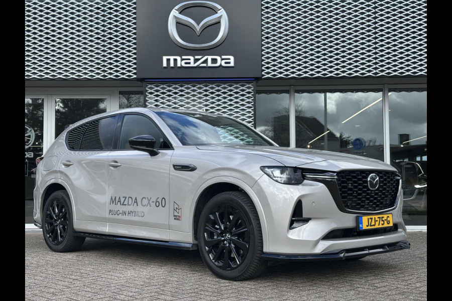 Mazda CX-60 2.5 e-SkyActiv PHEV Homura | AERO PACK | 360 CAMERA | HALF LEER HALF ALCANTARA |