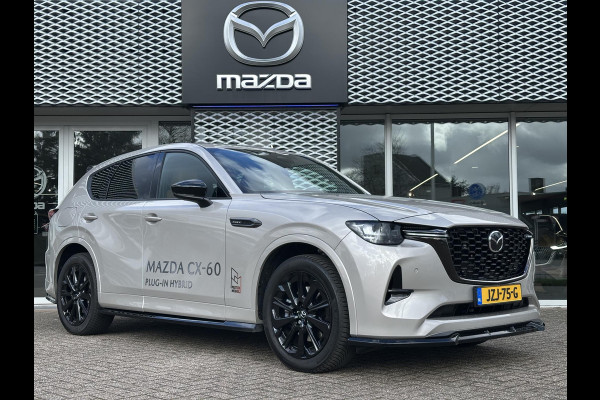 Mazda CX-60 2.5 e-SkyActiv PHEV Homura | AERO PACK | 360 CAMERA | HALF LEER HALF ALCANTARA |