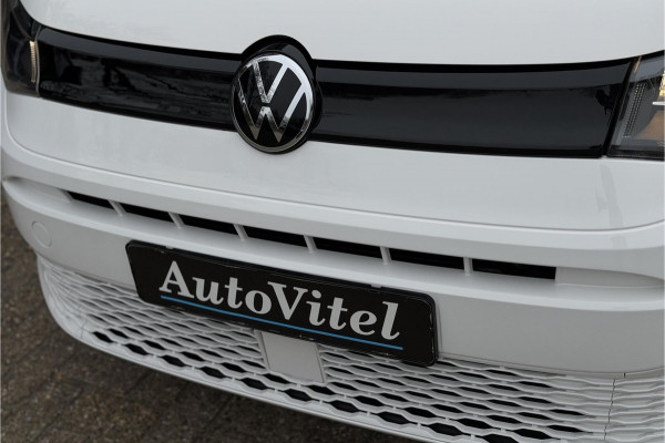 Volkswagen Caddy Cargo Maxi 1.5 TSI | Camera | Stoelverwarming