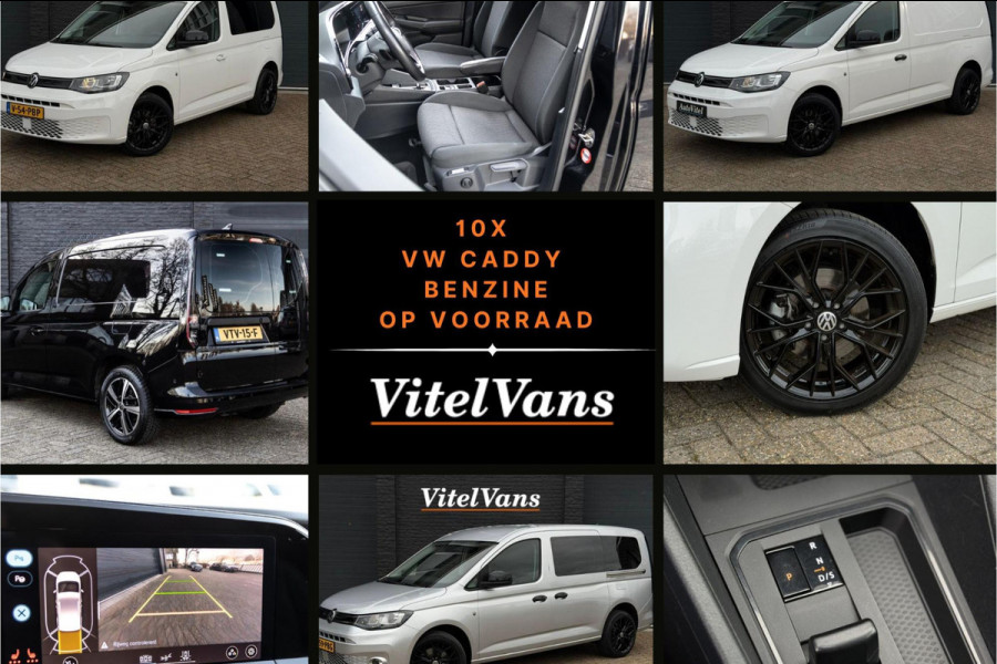 Volkswagen Caddy Cargo Maxi 1.5 TSI | Camera | Stoelverwarming