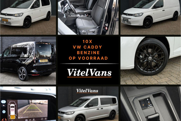 Volkswagen Caddy Cargo Maxi 1.5 TSI | Camera | Stoelverwarming