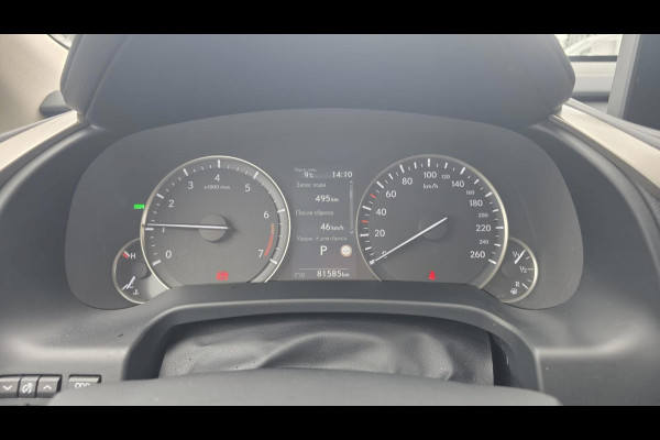 Lexus RX 450h AWD President Line | Luxe Leder | Memory | Lane Assist | Camera | Stoelverwarming / verkoeling | Stuurwiel verwarmd