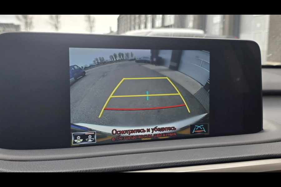 Lexus RX 450h AWD President Line | Luxe Leder | Memory | Lane Assist | Camera | Stoelverwarming / verkoeling | Stuurwiel verwarmd