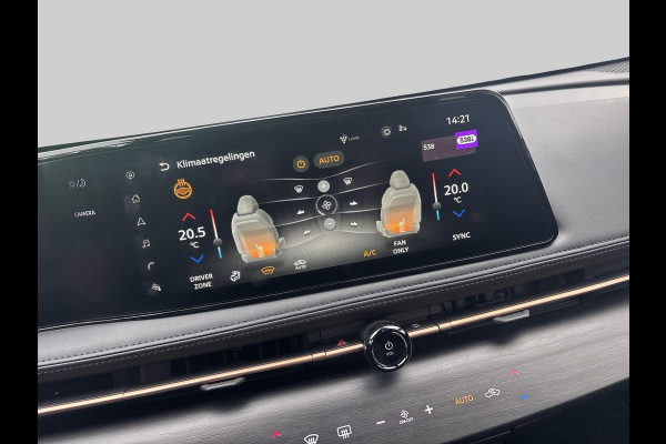 Nissan ARIYA Advance 91 kWh