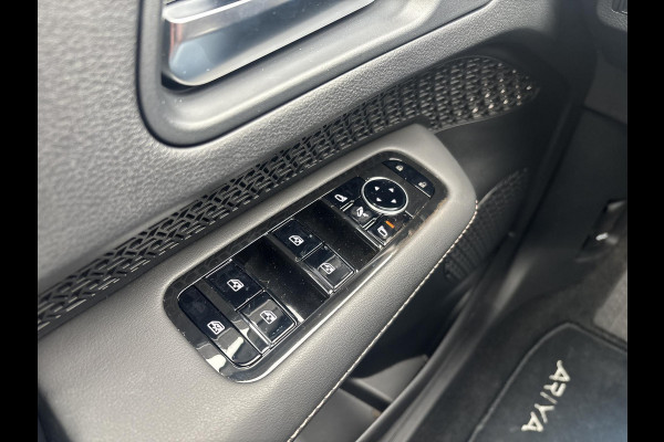 Nissan ARIYA Advance 91 kWh