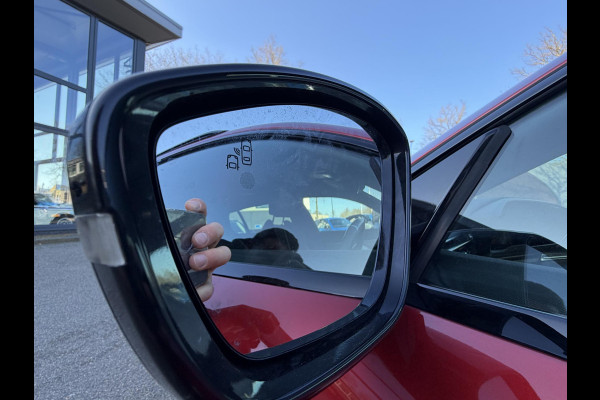 Peugeot 508 SW 1.6 HYbrid GT Pack Business VAN € 28.900,- VOOR € 25.877,- UW LENTEVOORDEEL: € 3.023,-! | FULL OPTIONS | ADAPTIEVE CRUISE CONTROL | FOCAL AUDIO | 360 CAMERA | STOELVERWARMING | DEALER ONDERHOUDEN | ELEKTRISCHE KOFFERBAK | RIJKLAAR MET 12 MND BOVAG GARANTIE |