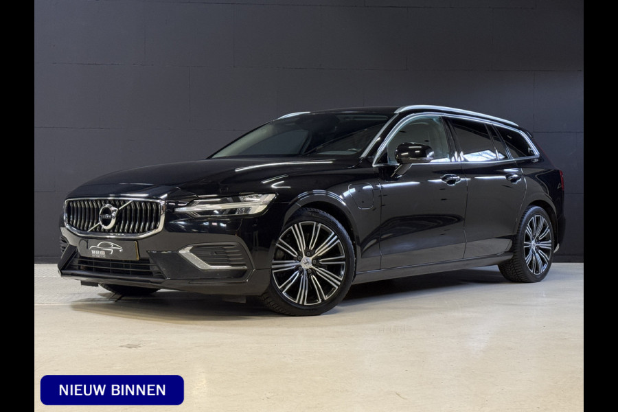 Volvo V60 2.0 T6 Recharge AWD Business Pro | Harman Kardon | Stoel/Stuurverwarming | Keyless | Trekhaak | Leder