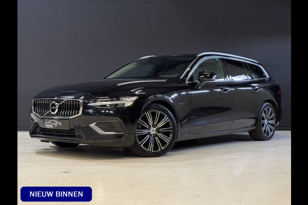 Volvo V60 2.0 T6 Recharge AWD Business Pro | Harman Kardon | Stoel/Stuurverwarming | Keyless | Trekhaak | Leder