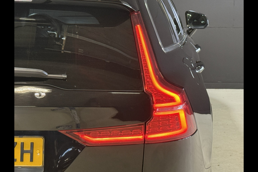 Volvo V60 2.0 T6 Recharge AWD Business Pro | Harman Kardon | Stoel/Stuurverwarming | Keyless | Trekhaak | Leder