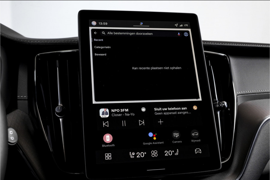 Volvo XC60 T8 Plug-in-hybrid AWD Polestar Engineered - Facelift MY26 | S/K-Panodak | Elek. Trekhaak | Harman/Kardon | 360 Camera | Dig.Cockpit | Adapt.Cruise | Stoel+-Stuurverw. | Elek. stoelen | NAV+App.Connect | ECC | LM 21" | 9215