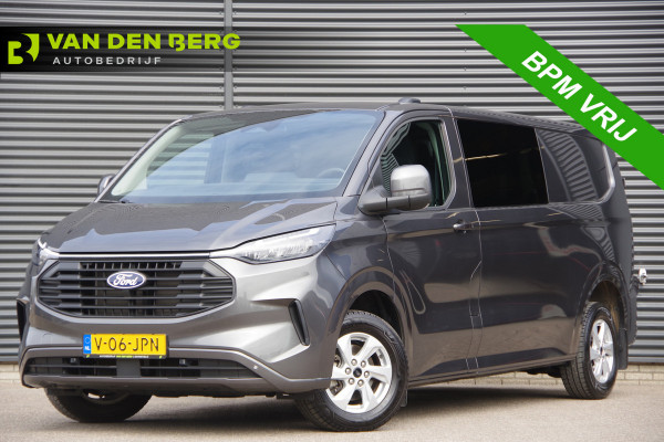 Ford Transit Custom 300 2.0 TDCI L2 Limited DC-5P, LED, KEYLESS, STOELVERWARMING, VOORRUIT VERWARMING, CAMERA, NAVI, CRUISE, LEDER MF STUUR, DUBBEL