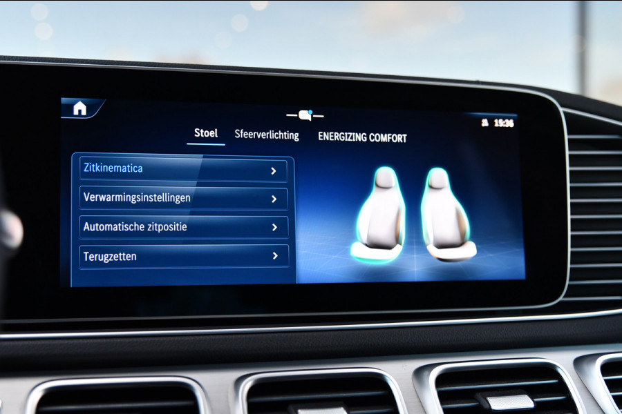 Mercedes-Benz GLE 400 e 4MATIC AMG. Pano, Koeling, Distronic+, Memory, HUD, 360 3D, Burm, Luchtv, Leder, Trekhaak, Keyless!