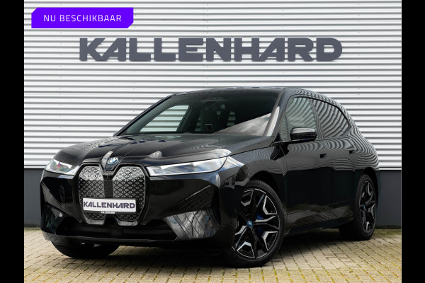 BMW iX xDrive50 - Luchtvering - Active Steering - Pano - Trekhaak