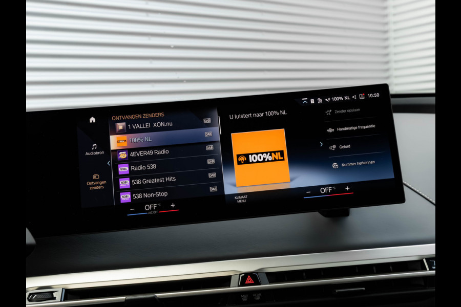 BMW iX xDrive50 - Luchtvering - Active Steering - Pano - Trekhaak