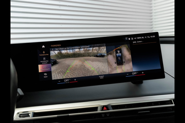 BMW iX xDrive50 - Luchtvering - Active Steering - Pano - Trekhaak