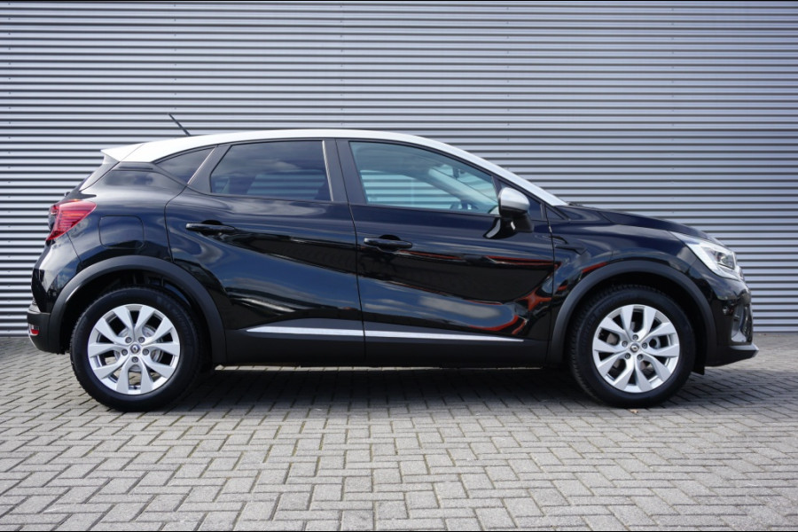 Renault Captur 130PK Intens NAVI | AUTOMAAT | TREKHAAK | STOELVERWARMING