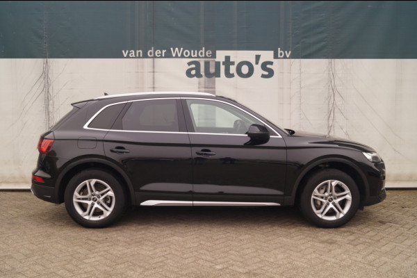 Audi Q5 50 TFSI e PHEV Advanced Edition -NAVI-TREKHAAK-ECC-