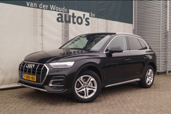 Audi Q5 50 TFSI e PHEV Advanced Edition -NAVI-TREKHAAK-ECC-