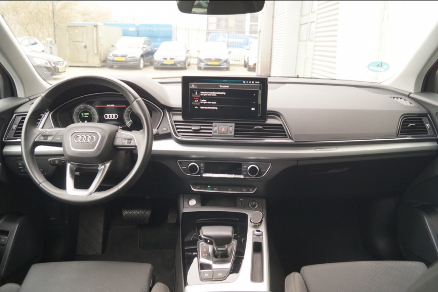 Audi Q5 50 TFSI e PHEV Advanced Edition -NAVI-TREKHAAK-ECC-