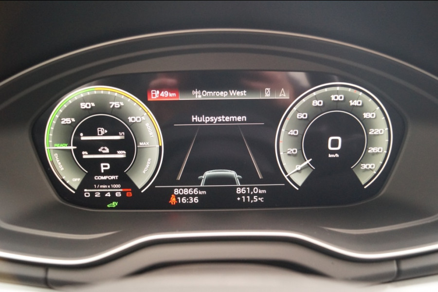 Audi Q5 50 TFSI e PHEV Advanced Edition -NAVI-TREKHAAK-ECC-