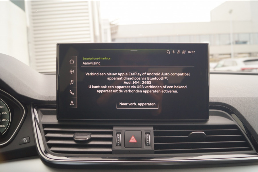 Audi Q5 50 TFSI e PHEV Advanced Edition -NAVI-TREKHAAK-ECC-