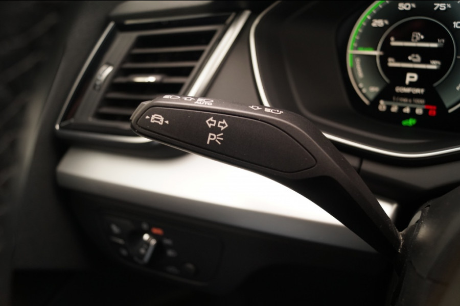 Audi Q5 50 TFSI e PHEV Advanced Edition -NAVI-TREKHAAK-ECC-