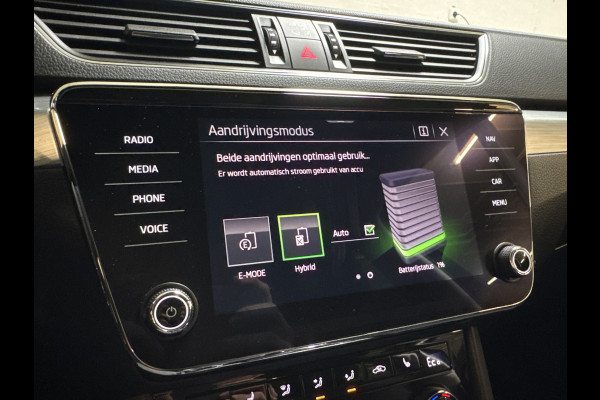 Škoda Superb Combi TSI iV 218PK HYBRID DSG BUSINESS TREKHAAK/NAVI/CANTON-AUDIO