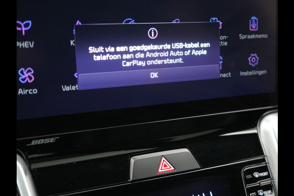 Kia Sorento 1.6 T-GDI 4WD ExecutiveLine PHEV 265pk Dealer O.H. | Trekhaak Afn. | Panodak | Adaptive Cruise | Head Up | Luxe Lederen Comfortstoelen Memory & Ventilatie | 360 Camera | Bose Sound | Stoelen & Stuur Verwarmd | Blis | Keyless | Plug In Hybrid