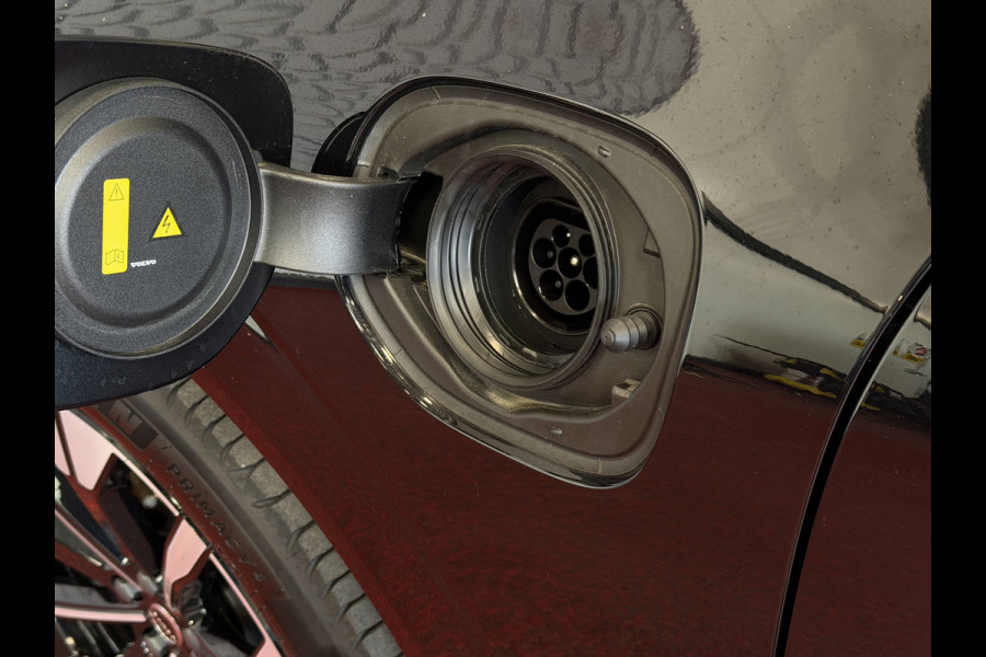 Volvo XC60 2.0 T6 AWD ULTRA DARK NIEUWE AUTO ELEK.TREKHAAK HARMAN KARDON HEADUP 360.CAM LEER SCHUIFDAK PHEV Plug in Hybrid ✅ Top Auto's Wijchen ,  Altijd een Ruim aanbod van Volvo's i  BUSINESS / CORE / BRIGHT / DARK / ULTRA DARK / PLUS DARK / BLACK EDITION  / ESSENTIAL / T6 / T8 ✅