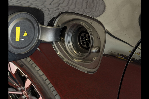 Volvo XC60 2.0 T6 AWD ULTRA DARK NIEUWE AUTO ELEK.TREKHAAK HARMAN KARDON HEADUP 360.CAM LEER SCHUIFDAK PHEV Plug in Hybrid ✅ Top Auto's Wijchen ,  Altijd een Ruim aanbod van Volvo's i  BUSINESS / CORE / BRIGHT / DARK / ULTRA DARK / PLUS DARK / BLACK EDITION  / ESSENTIAL / T6 / T8 ✅