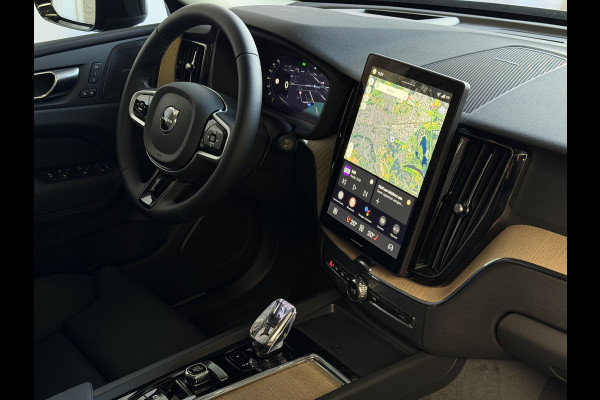 Volvo XC60 2.0 T6 AWD ULTRA DARK NIEUWE AUTO ELEK.TREKHAAK HARMAN KARDON HEADUP 360.CAM LEER SCHUIFDAK PHEV Plug in Hybrid ✅ Top Auto's Wijchen ,  Altijd een Ruim aanbod van Volvo's i  BUSINESS / CORE / BRIGHT / DARK / ULTRA DARK / PLUS DARK / BLACK EDITION  / ESSENTIAL / T6 / T8 ✅