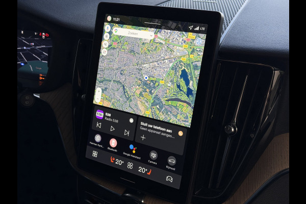 Volvo XC60 2.0 T6 AWD ULTRA DARK NIEUWE AUTO ELEK.TREKHAAK HARMAN KARDON HEADUP 360.CAM LEER SCHUIFDAK PHEV Plug in Hybrid ✅ Top Auto's Wijchen ,  Altijd een Ruim aanbod van Volvo's i  BUSINESS / CORE / BRIGHT / DARK / ULTRA DARK / PLUS DARK / BLACK EDITION  / ESSENTIAL / T6 / T8 ✅