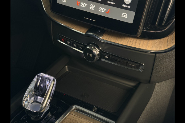 Volvo XC60 2.0 T6 AWD ULTRA DARK NIEUWE AUTO ELEK.TREKHAAK HARMAN KARDON HEADUP 360.CAM LEER SCHUIFDAK PHEV Plug in Hybrid ✅ Top Auto's Wijchen ,  Altijd een Ruim aanbod van Volvo's i  BUSINESS / CORE / BRIGHT / DARK / ULTRA DARK / PLUS DARK / BLACK EDITION  / ESSENTIAL / T6 / T8 ✅