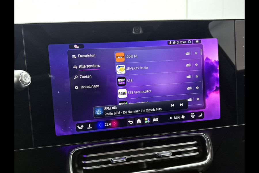 Mercedes-Benz CLA-Klasse Shooting Brake 250+ Business Solution Luxury 85 kWh | Winterpakket | Nightpakket | Memorypakket | Smartphone integratie | PARKTRONIC | Sfeerverlichting |