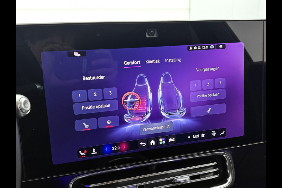 Mercedes-Benz CLA-Klasse Shooting Brake 250+ Business Solution Luxury 85 kWh | Winterpakket | Nightpakket | Memorypakket | Smartphone integratie | PARKTRONIC | Sfeerverlichting |