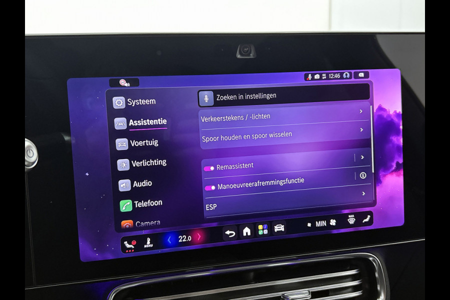 Mercedes-Benz CLA-Klasse Shooting Brake 250+ Business Solution Luxury 85 kWh | Winterpakket | Nightpakket | Memorypakket | Smartphone integratie | PARKTRONIC | Sfeerverlichting |