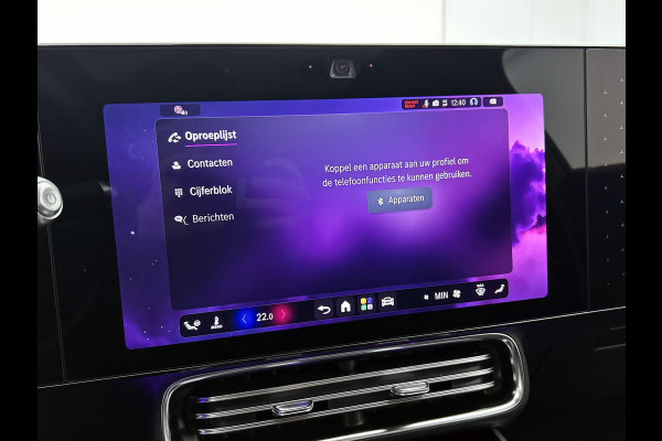 Mercedes-Benz CLA-Klasse Shooting Brake 250+ Business Solution Luxury 85 kWh | Winterpakket | Nightpakket | Memorypakket | Smartphone integratie | PARKTRONIC | Sfeerverlichting |