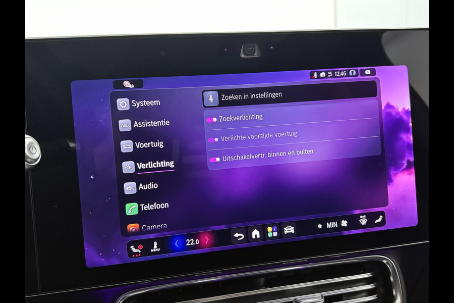 Mercedes-Benz CLA-Klasse Shooting Brake 250+ Business Solution Luxury 85 kWh | Winterpakket | Nightpakket | Memorypakket | Smartphone integratie | PARKTRONIC | Sfeerverlichting |