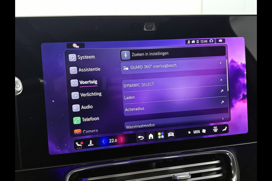 Mercedes-Benz CLA-Klasse Shooting Brake 250+ Business Solution Luxury 85 kWh | Winterpakket | Nightpakket | Memorypakket | Smartphone integratie | PARKTRONIC | Sfeerverlichting |