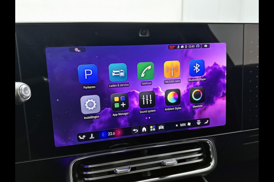 Mercedes-Benz CLA-Klasse Shooting Brake 250+ Business Solution Luxury 85 kWh | Winterpakket | Nightpakket | Memorypakket | Smartphone integratie | PARKTRONIC | Sfeerverlichting |