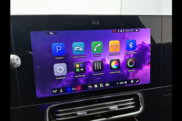 Mercedes-Benz CLA-Klasse Shooting Brake 250+ Business Solution Luxury 85 kWh | Winterpakket | Nightpakket | Memorypakket | Smartphone integratie | PARKTRONIC | Sfeerverlichting |